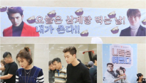 지성, ‘그녀는 예뻤다’ 황정음-박서준 ‘밥차 선물’ 지원사격