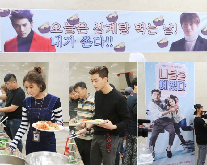 ▲사진=MBC'그녀는예뻤다'