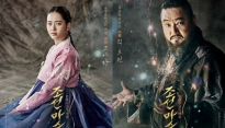‘조선마술사’ 고아라-곽도원, 첫 사극 도전 ‘화려한 비주얼’ 눈길