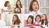 ‘언니네 핫 초이스’ 이국주-박나래-박소영, 소개팅 필승법 공개