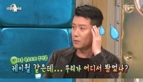 라디오스타 이현우, 케이윌과의 첫 만남에 당황 '무슨 일 있었나 봤더니...'