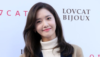 [메인포토] 소녀시대 윤아, ‘싱그러운 미소’
