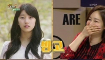 해피투게더 성유리 