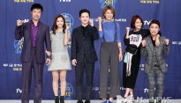 [메인포토] 콩트앤더시티 ‘화이팅’