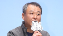 [메인포토] 도전에 반하다 설명하는 이형민 감독