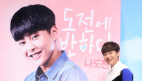 [메인포토] 엑소 시우민, ‘포스터 찢고 나왓네!’