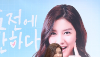 [메인포토] 김소은, ‘포스터와 똑같죠!’