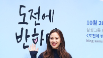 [메인포토] 장희령, ‘해맑은 인사’