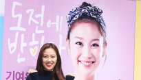 [메인포토] 장희령, ‘깜찍하게 화이팅!’