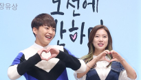 [메인포토] 시우민-김소은, ‘선남선녀의 하트’
