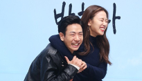 [메인포토] 장유상-장희령, ‘장난끼 가득찬 커플’