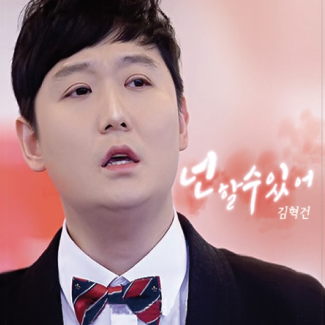 ▲MJ컬쳐제공