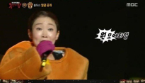 복면가왕 불독녀 박슬기, 갑자기 커진 키 '대체 어떻게 된거야?'