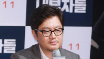 [메인현장] ‘내부자들’ 우민호 감독 “원작 웹툰은 시스템, 영화는 개인에 초점”