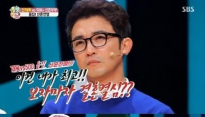 힐링캠프 안재욱, 아내 최현주에 첫 눈에 반해 '웃는 모습이 정말 예뻐'