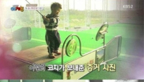 예체능 이원희, 아들 바보 여기 있었네 '아들이 골프 신동?'