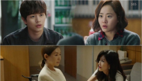 마을 아치아라의 비밀, 장희진 비밀 '말하려는 자 VS 막으려는 자'