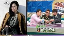 라디오스타 김재화 동생 김혜화 사진 본 김구라 극찬 '이렇게 예뻤어?'