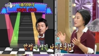 라디오스타 김재화, 하정우가 연습실에 나이트클럽 만들어 '대체 무슨 일?'