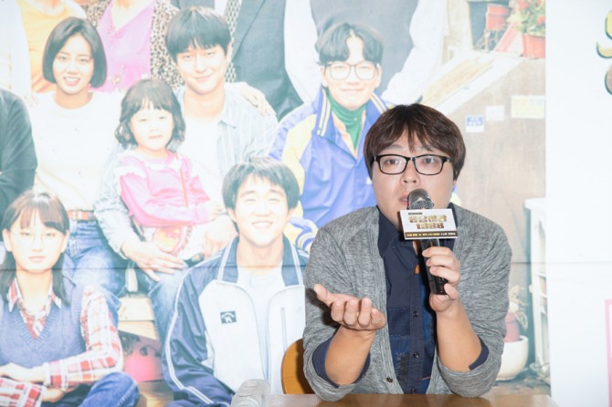 ▲사진=tvN'응답하라1988'