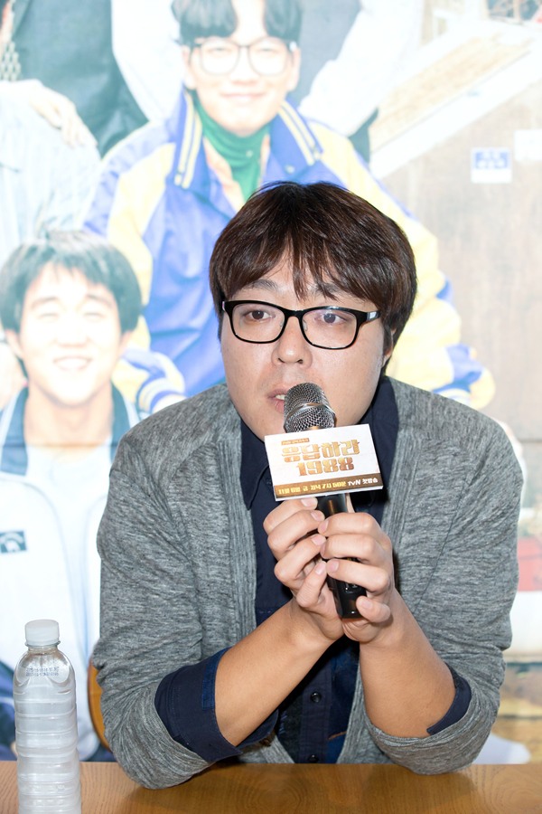 ▲사진=tvN'응답하라1988'