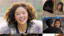 ‘그녀는 예뻤다’, 기복 없는 시청률로 수목극 1위 수성