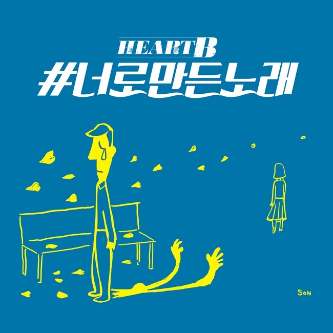 ▲마블팝엔터테인먼트제공