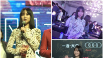 공효진, ‘中 코스모 뷰티 어워즈’서 ‘아시아 뷰티 아이콘’ 수상