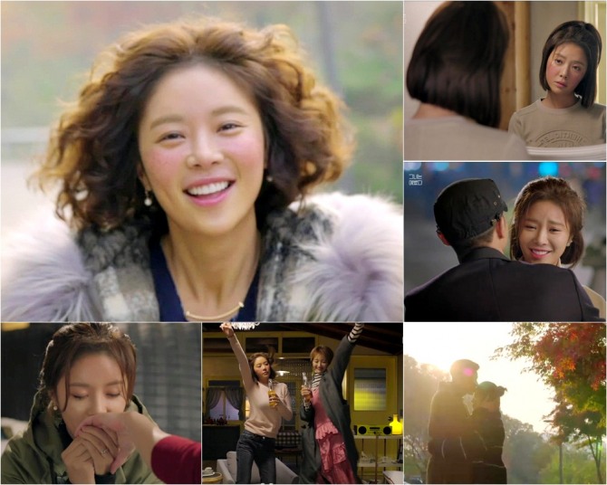 ▲사진=MBC'그녀는예뻤다'