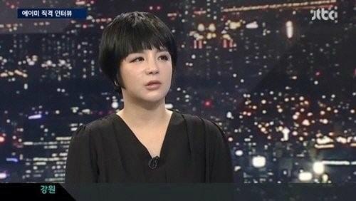 ▲사진=JTBC