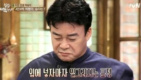 집밥 백선생 떡볶이, 윤박 떡볶이 맛본 백종원 