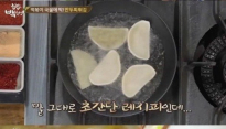 집밥 백선생 떡볶이, 만두피 튀김과 환상의 조화 '어떻게 만드는 거야?'