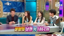 문정희 남편, 화려한 스펙 눈길 '대기업 다니는 훈남' 지진희 닮았다고?