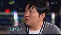 정형돈, 과거 불안장애 증세 눈길 “김제동이 나를 찌를 것 같아”