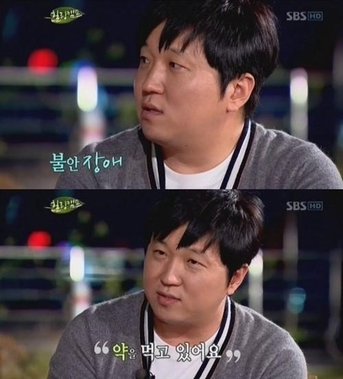 ▲사진=SBS'힐링캠프'방송캡처