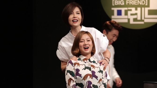 ▲사진=MBC제공