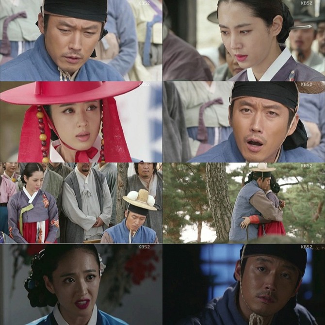 ▲사진=KBS2'장사의신-객주2015'