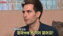 에네스 카야 방송 복귀, 과거 “여자라고는 엄마 밖에 몰라”