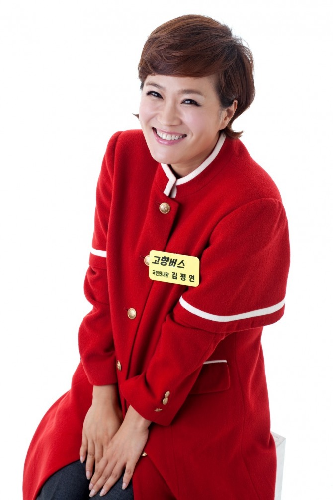▲사진=제이스토리제공