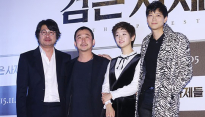[메인포토] 김윤석-장재현 감독-박소담-강동원, ‘검은 사제들’