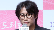 [메인포토] 송새벽, ‘도리화가 설레인다’