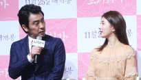 [메인포토] 류승룡, ‘배수지에 시선고정’