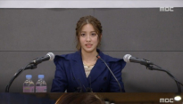 ‘내 딸, 금사월’ 자체 최고 시청률 기록, ‘부탁해요, 엄마’ 맹추격