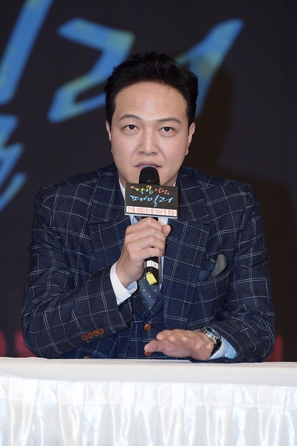 ▲사진=MBC'달콤살벌패밀리'