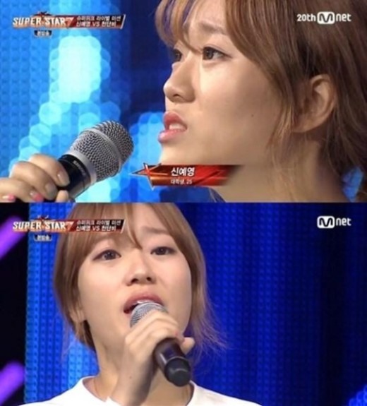 ▲사진=Mnet'슈퍼스타K7'