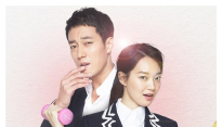'오 마이 비너스' OST, 종현 '뷰티풀 레이디' 발표