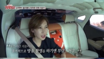 택시 윤혜진, '슈퍼맨이 돌아왔다' 하차 이유는 '지온이 때문' 무슨 일이지?