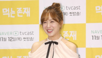 유소영 측 열애설 인정 “손흥민과 열애 사실”(공식입장)