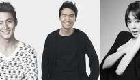 ‘트릭’, 이정진-김태훈-강예원 캐스팅 확정..12월 7일 크랭크인
