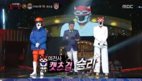 복면가왕 프레시맨, 누군가 했더니... 'B.A.P 대현' 김구라 정확하네